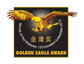 Golden Eagle Award 2013