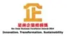 Sin Chew Business Excellence Awards 2014